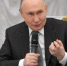 Владимир Путин назвал участников «Времени героев» костяком будущих управленцев - Родная Нива
