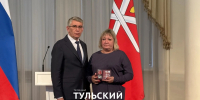 Дмитрий Миляев передал награды семьям погибших бойцов СВО - ТК Первый Тульский