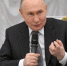 ВЛАДИМИР ПУТИН НАЗВАЛ УЧАСТНИКОВ «ВРЕМЕНИ ГЕРОЕВ» КОСТЯКОМ БУДУЩИХ УПРАВЛЕНЦЕВ - Газета Сельские вести