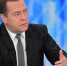 Дмитрий Медведев Официальный сайт правительства РФ - IrkutskMedia.Ru