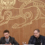 НЦ "Россия" - Правительство Московской области