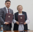Между Курским городским Собранием и Союзом «Торгово-промышленной палатой Курской области» заключено Соглашение о сотрудничестве - Kursk.Com