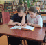 Тематический урок «От азбуки до книги» - ЦБС города Калуги