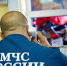Фото: ГУ МЧС по РА - Газета Майкопские новости