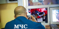 Фото: ГУ МЧС по РА - Газета Майкопские новости