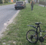 В Сапожке «Волга» сбила десятилетнего велосипедиста - RyazPressa.Ru