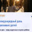 image-25-05-26-10-16-3.png - ОМВД Колпинского района 