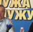 В Первоуральске полиция и СМИ объединились для борьбы с кибермошенничеством - Администрация г. Первоуральск