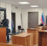 11 лет колонии строгого режима - 168.Ru