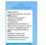 Проверить готовность документов в МФЦ Архангельской области можно через чат-бот - Сетевое издание Коноша29