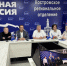 В Костромской области стартовало электронное предварительное голосование «Единой России» - Комсомольская Правда