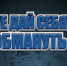 Не дай себя обмануть! - ОМВД Балтасинского района 