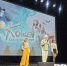 Нижегородцы смогли первыми посмотреть мультфильм «Кощей. Тайна живой воды» - Время Н