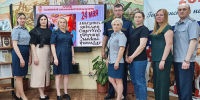 25 ufsinovcy - ГТРК