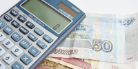 До 6% снизилась инфляция в Курганской области - Область 45