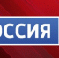 Лидер КПРФ Геннадий Зюганов призвал к единству в борьбе с терроризмом на международном форуме в Москве - КПРФ Липецк