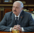 Лукашенко пошутил о Татарстане из-за победы «Ак Барса» над минским «Динамо» - ИА Татар-информ