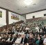 Общегородское родительское собрание - Управление образования