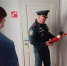 В Каргополе проведен профилактический визит в детском доме творчества с использованием мобильного приложения «Инспектор» - МЧС Архангельской области