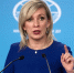 Maria Zaharova said - НИА