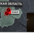 Кадр ТГ-канала "Спецоперация Z" - НИА