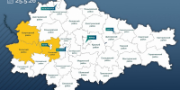Сводка об оперативной обстановке в Курской области - Газета Сельская новь