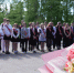 В Отрадном стартовали последние звонки - Газета Отрадное вчера, сегодня, завтра