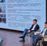 Дни малого бизнеса Ямала - Noyabrsk-Inform.Ru