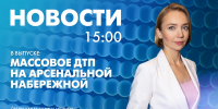 Новости Петербурга к 15:00 - tvspb.ru - ТК Санкт-Петербург
