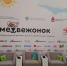 article23077.jpg - 59i.Ru