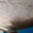 ГУ МЧС - ИА СаратовБизнесКонсалтинг