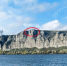 Девушка сорвалась со скалы во время фотосессии в Иркутской области - M24.Ru