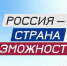 «Флагманы образования» и «ТопБЛОГ» продолжают регистрацию до августа и сентября - Минобразования Омской области