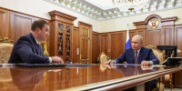 Владимир Путин и Виталий Хоценко обсудили ключевые проекты развития Омской области - Газета Омский пригород