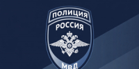 В Великих Луках полицейские раскрыли серию краж из магазина на Октябрьском проспекте - Luki.Ru