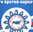 3222 - Департамент образования