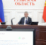 Дмитрий Миляев поручил усилить контроль за подготовкой к новому отопительному сезону в Тульской области - ГТРК