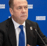 Дмитрий Медведев: если кандидат решил идти в Госдуму под флагом «Единой России», то он должен подтвердить серьёзность своих намерений - ЛенТВ24