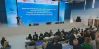 Сбор предложений в обновленную программу «На Севере - жить!» продлится до августа - Мурманский вестник