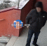 Сбежавшего из Воронежа эксгибициониста задержали в Москве - ГТРК Воронеж