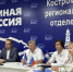 Электронное предварительное голосование «Единой России» стартовало в Костромской области - Интернет-телевидение Логос