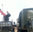 gwlkc1rbezpdgpvma95qjupad - Глинковский район