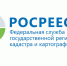 «Вернуть госпошлину проще, чем кажется»: разъясняет Вологодский Росреестр. - Тарногский муниципальный округ
