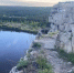 В Иркутской области 24-летняя студентка разбилась во время фотосъёмки - ИА Байкал-Daily