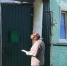 2c8359d7fb2d43d3b35486bdd18d4127 - Знамя Труда
