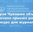 3d99c372b7ab4a5a8129f62e884448df - Знамя Труда
