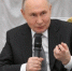 Владимир Путин назвал участников «Времени героев» костяком будущих управленцев - Газета Авангард