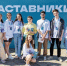 За 8 лет президентская платформа «Россия – страна возможностей» реализовала более 60 проектов - Марийская правда