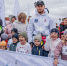 Тюмень на старте легендарного марафона! - Департамент по спорту и молодежной политике