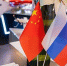 В Китае оценили возможности нового российского вертолета Ми-171А3 - Агентство Информационных Сообщений
